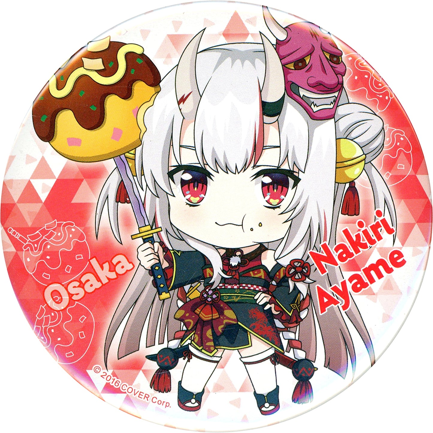 Nakiri Ayame Hololive Local Osaka Takoyaki Button Osaka Limited [USED]
