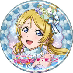 Love Live! Eri Ayase Trading Can Badge Air Comiket Ver. Air Comiket 2 Limited Buttons [USED]
