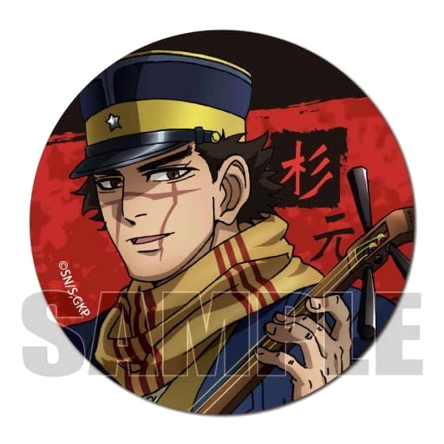 Golden Kamuy Saichi Sugimoto Trading Can Badge Instrument Ver. Buttons [USED]
