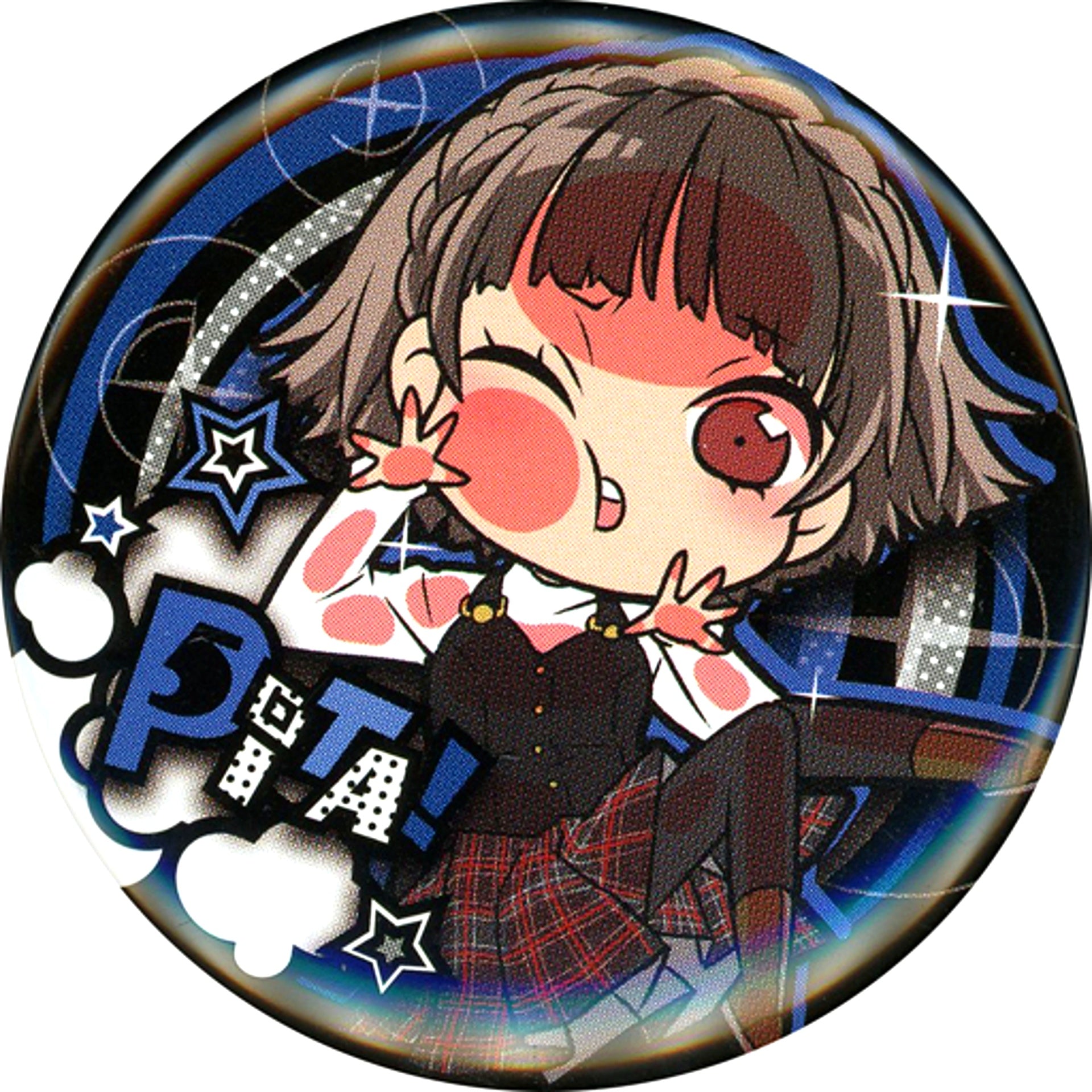 Makoto Niijima Persona 5 Pita! Defome Button School Uniform Ver. [USED]