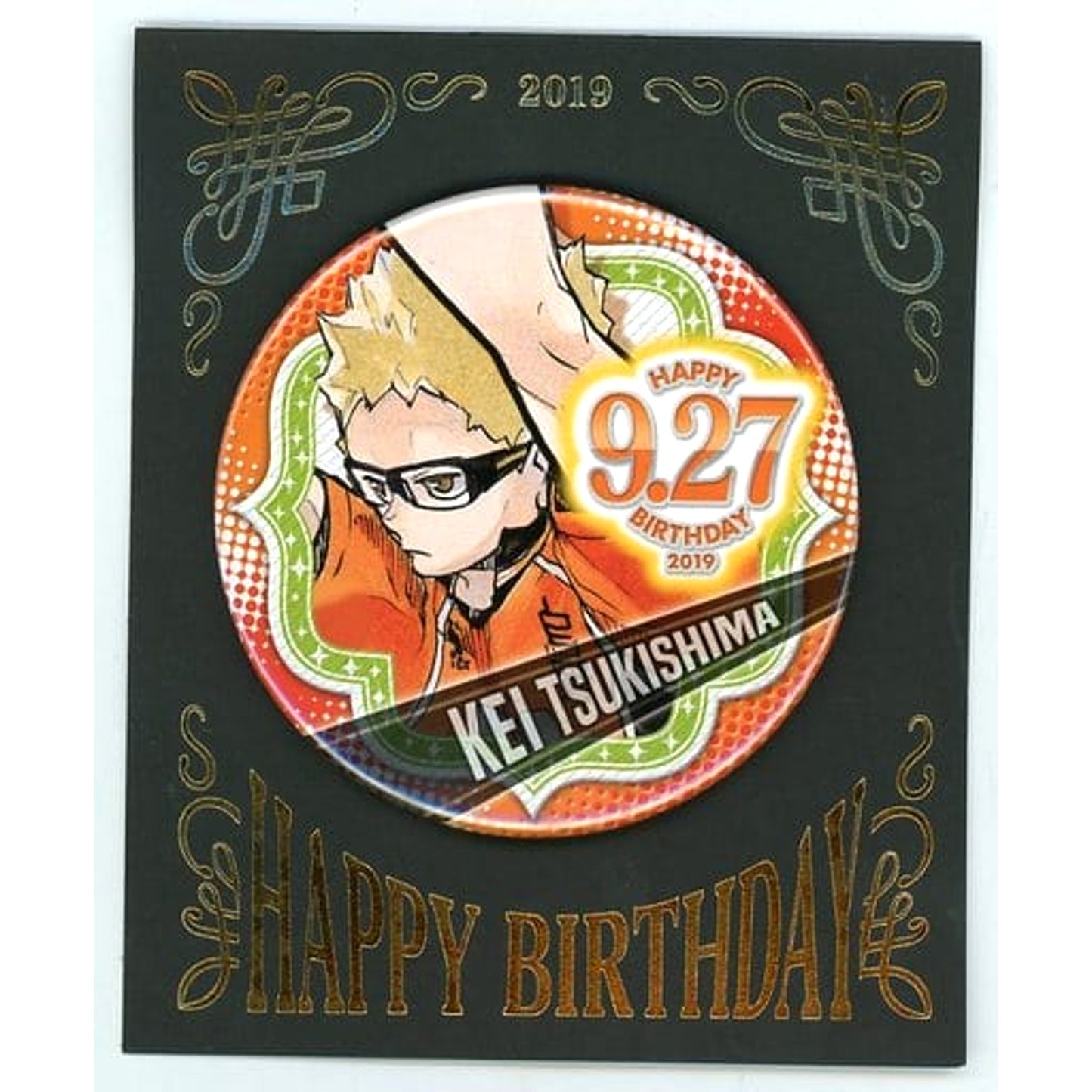 Kei Tsukishima Haikyu!! Birthday Button 2019 [USED]