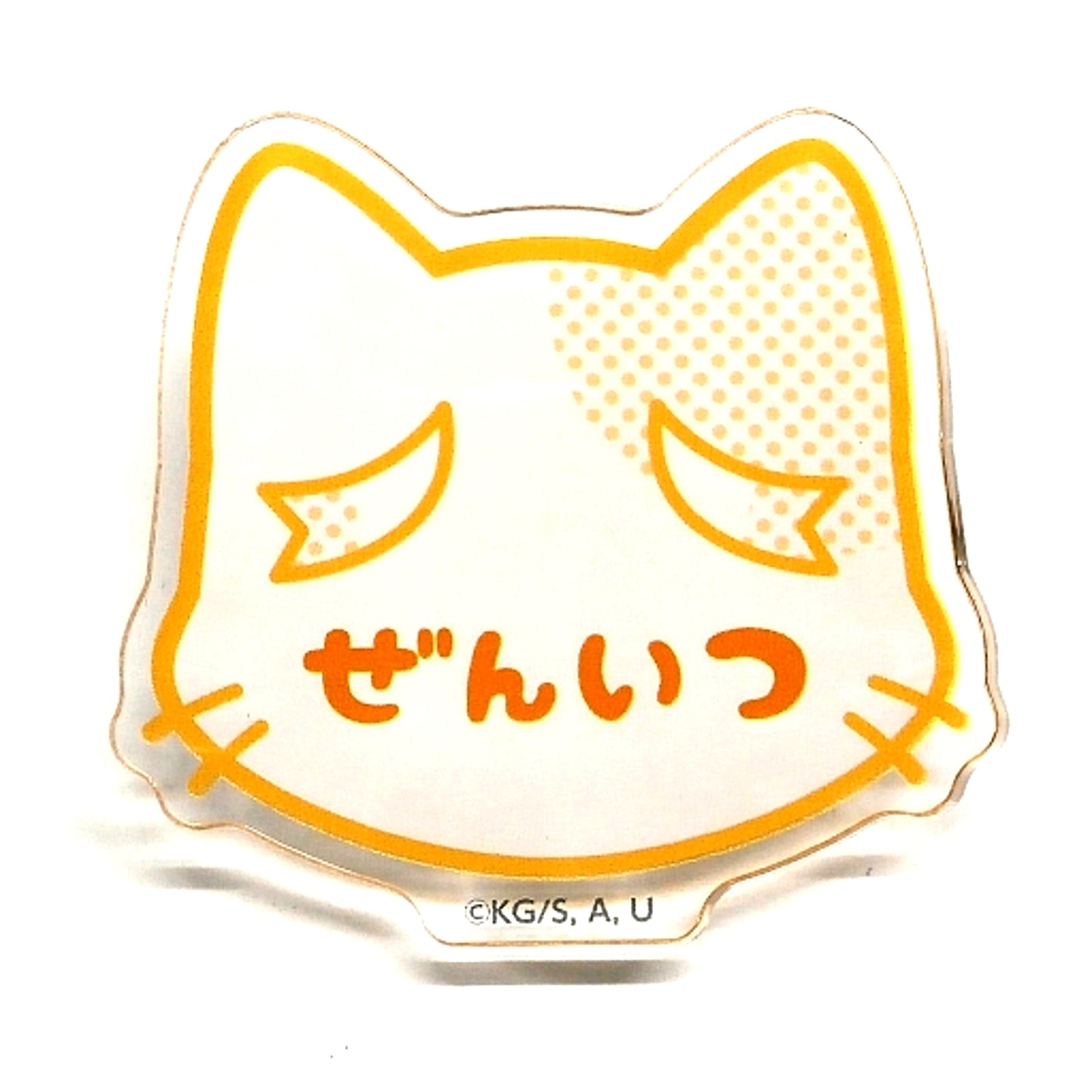 Zenitsu Agatsuma Demon Slayer: Kimetsu no Yaiba Name Badge Matsuribiyori [USED]