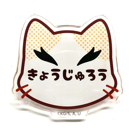 Demon Slayer: Kimetsu no Yaiba Kyojuro Rengoku Name Badge Matsuri Biyori Limited Buttons [USED]