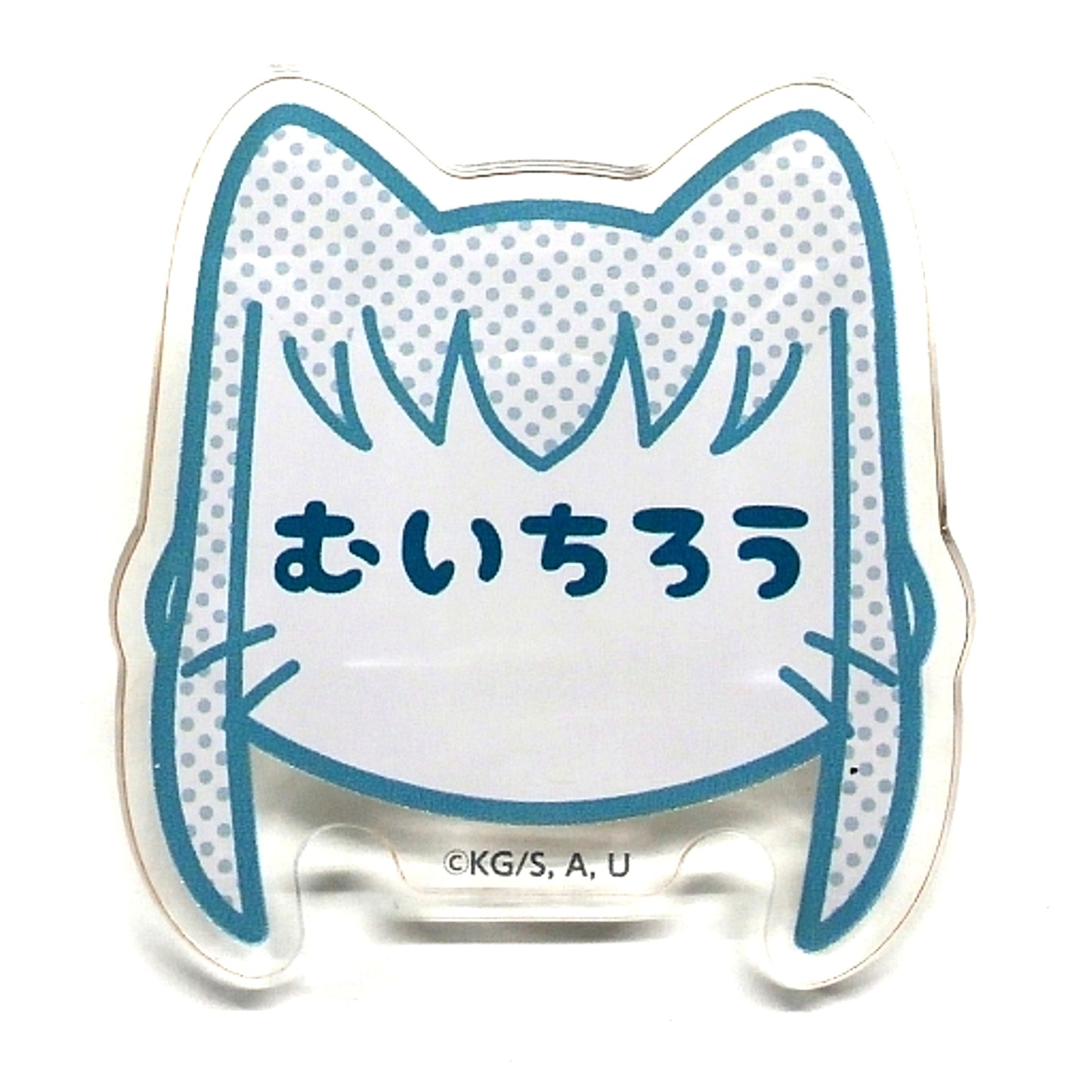 Muichiro Tokito Demon Slayer Matsuri Biyori Name Badge [USED]