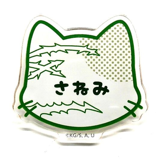 Sanemi Shinazugawa Demon Slayer: Kimetsu no Yaiba Festival Days Name Badge [USED]