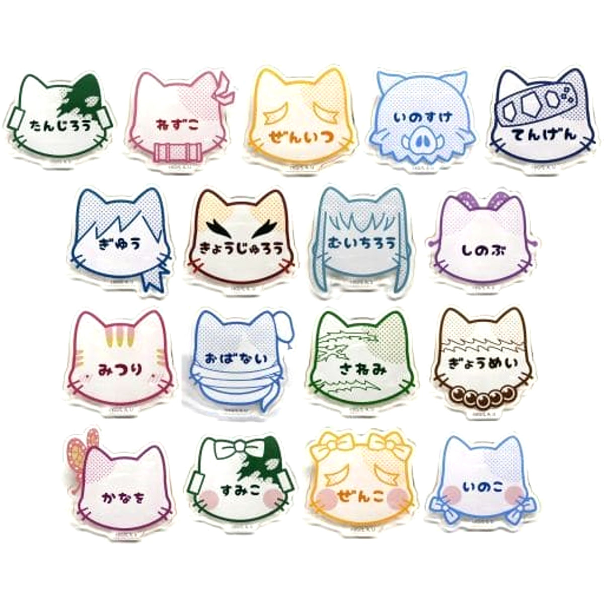 Demon Slayer: Kimetsu no Yaiba Tanjiro Kamado & Others Name Badge Matsuri Biyori Limited All 17 Types Set Buttons [USED]