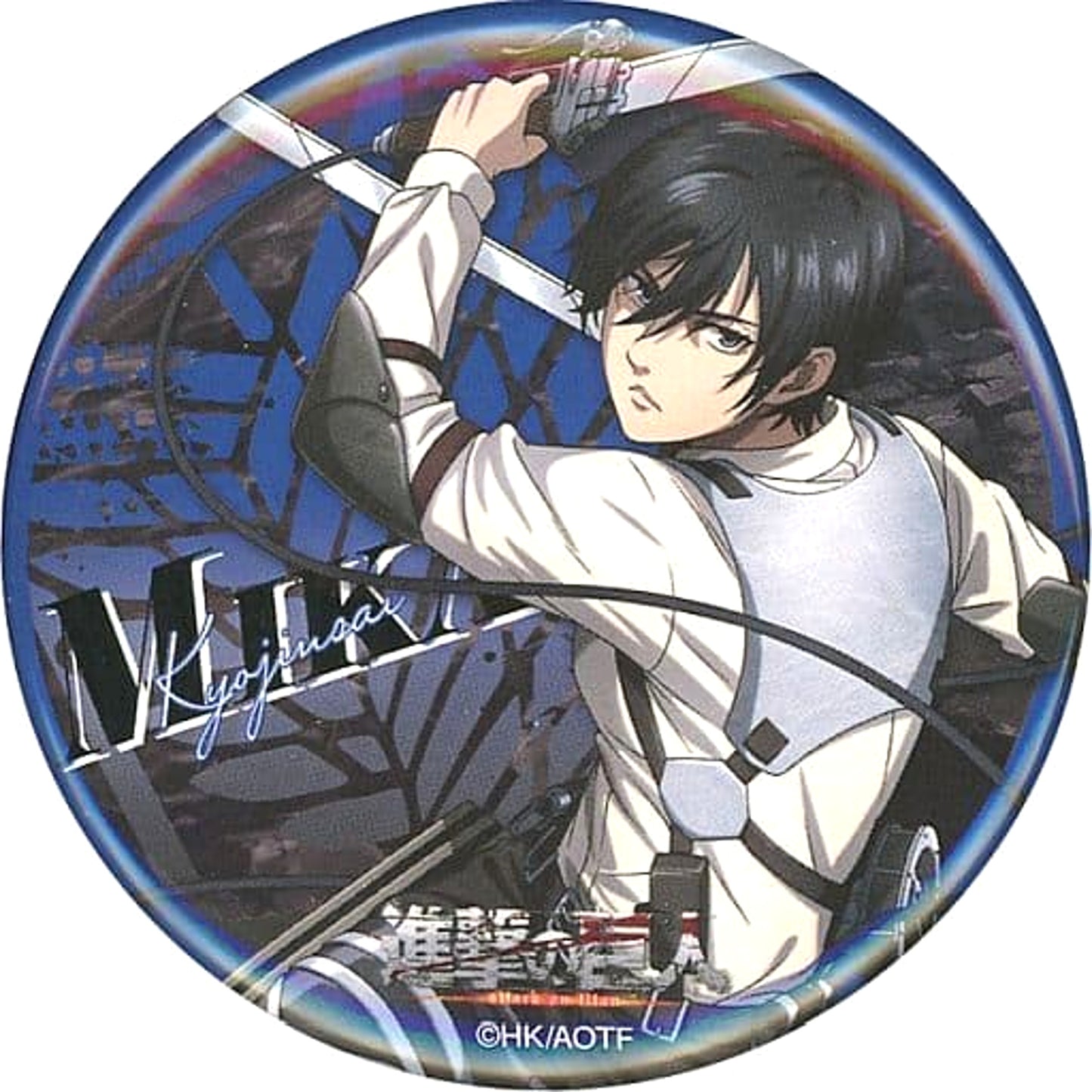 Mikasa Ackerman Attack on Titan Newly Drawn Character Button cookpadLive Cafe Giant Festival Vol.3 Limited [USED]