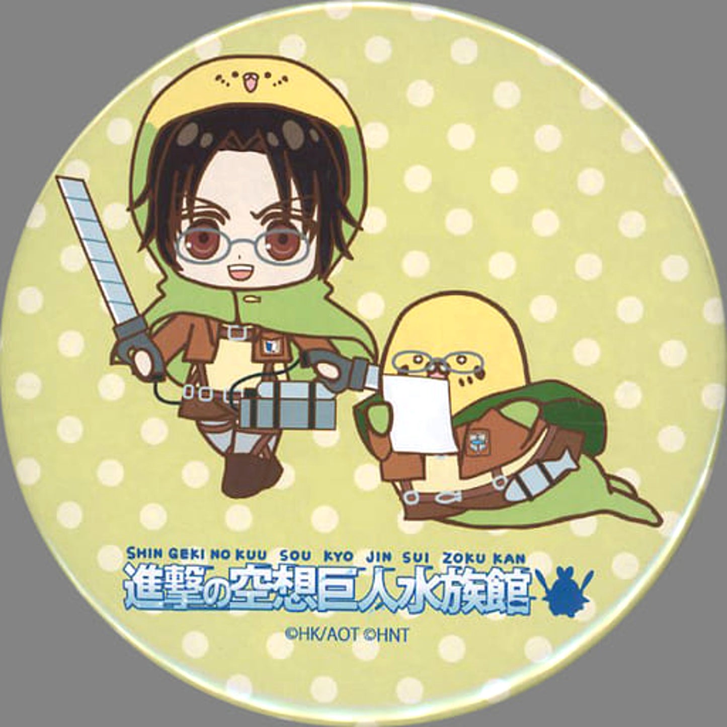 Attack on Titan Ottoseinko Hange BIG Can Badge Attack on Titan Shingeki no Kuso Kyojin Suzokukan Limited Buttons [USED]