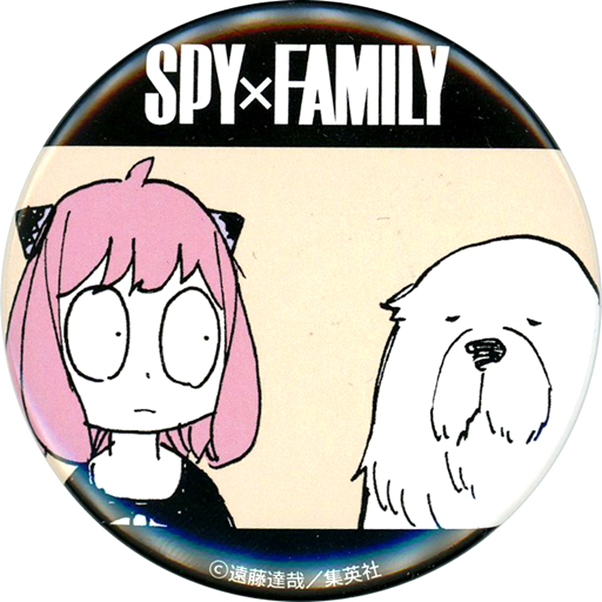 Anya & Bond Ani-Cap SPY x FAMILY Badge [USED]