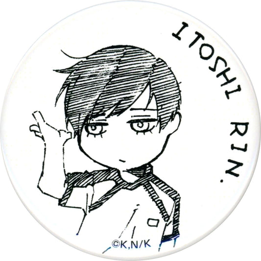 Rin Itoshi Blue Lock x PRINCESS CAFE Atari-tsuki Can Badge Kuji Deformed Button [USED]