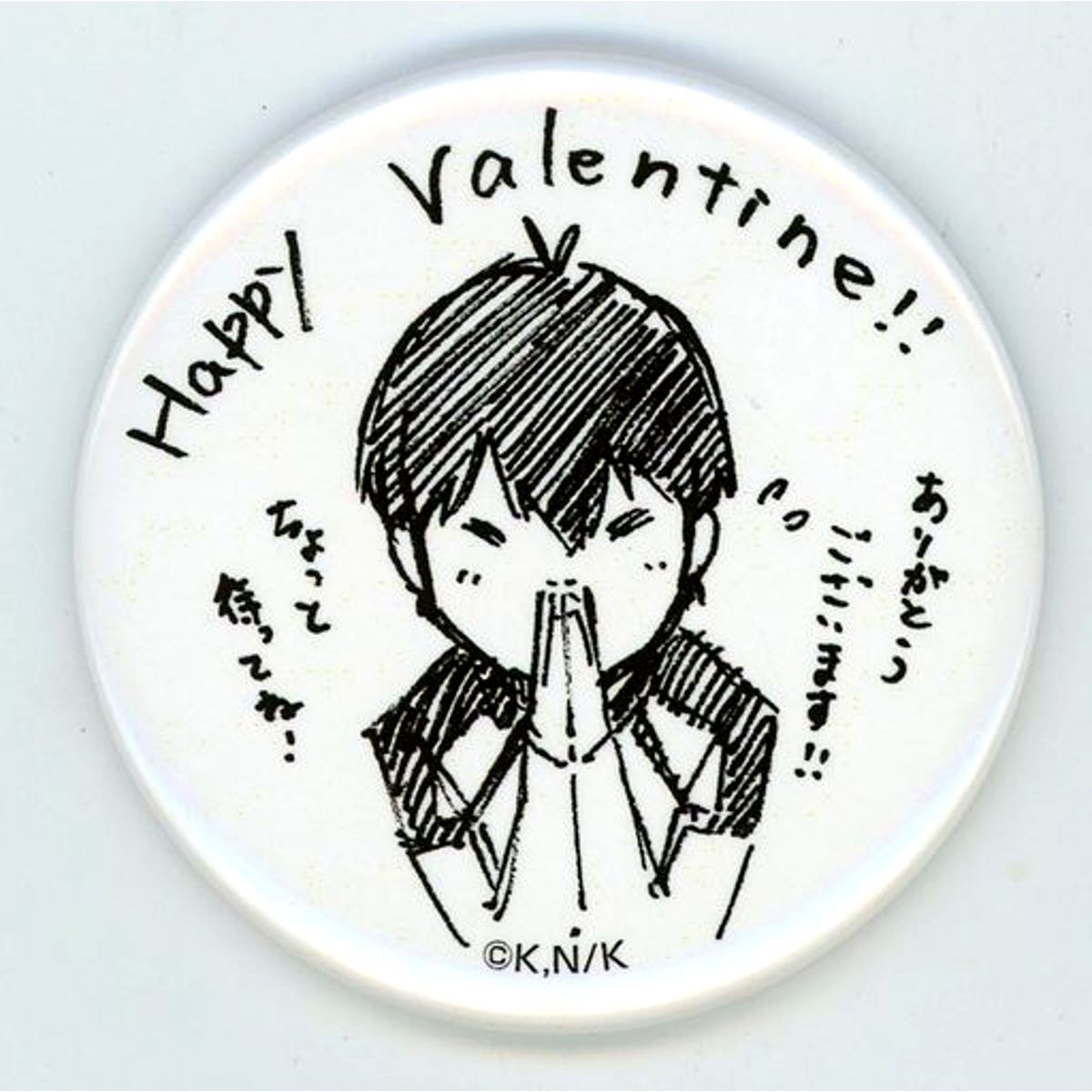 Yoichi Isagi Blue Lock x PRINCESS CAFE Atari-tsuki Can Badge Kuji Valentine Button [USED]