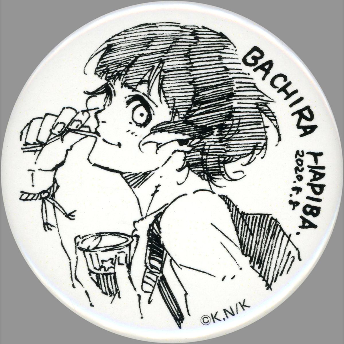 Meguru Bachira 2020.8.8 Blue Lock x PRINCESS CAFE Atari-tsuki Can Badge Kuji Part 2 [USED]