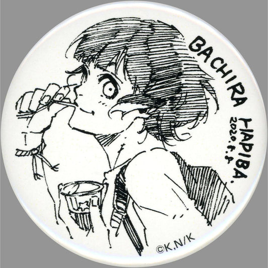 Meguru Bachira 2020.8.8 Blue Lock x PRINCESS CAFE Atari-tsuki Can Badge Kuji Part 2 [USED]