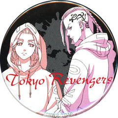 Tokyo Revengers Manjiro Sano Ken Ryuguji Can Badge Chocolate Buttons [USED]