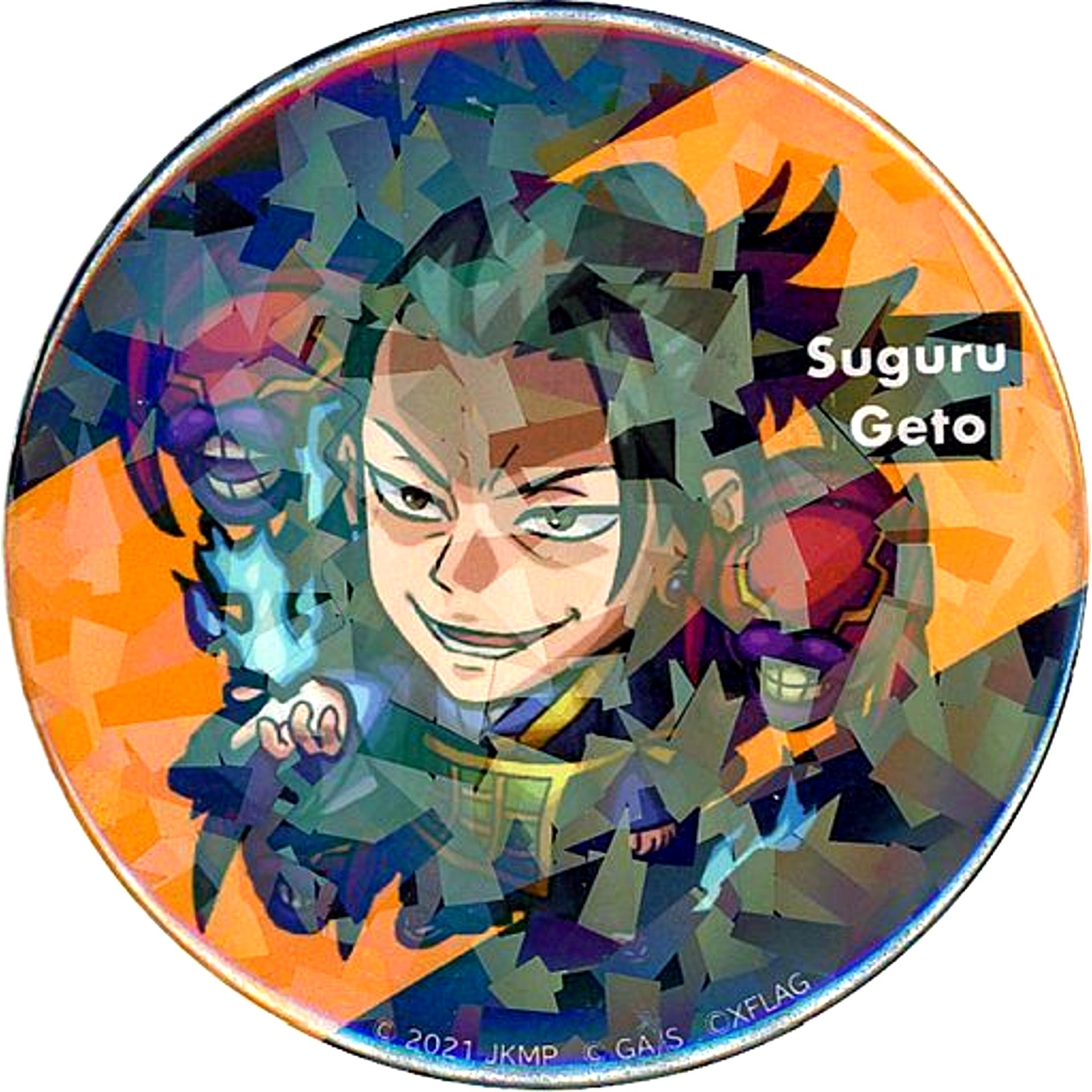 Suguru Geto Jujutsu Kaisen 0 The Movie Monster Strike Hologram Button Collection [USED]