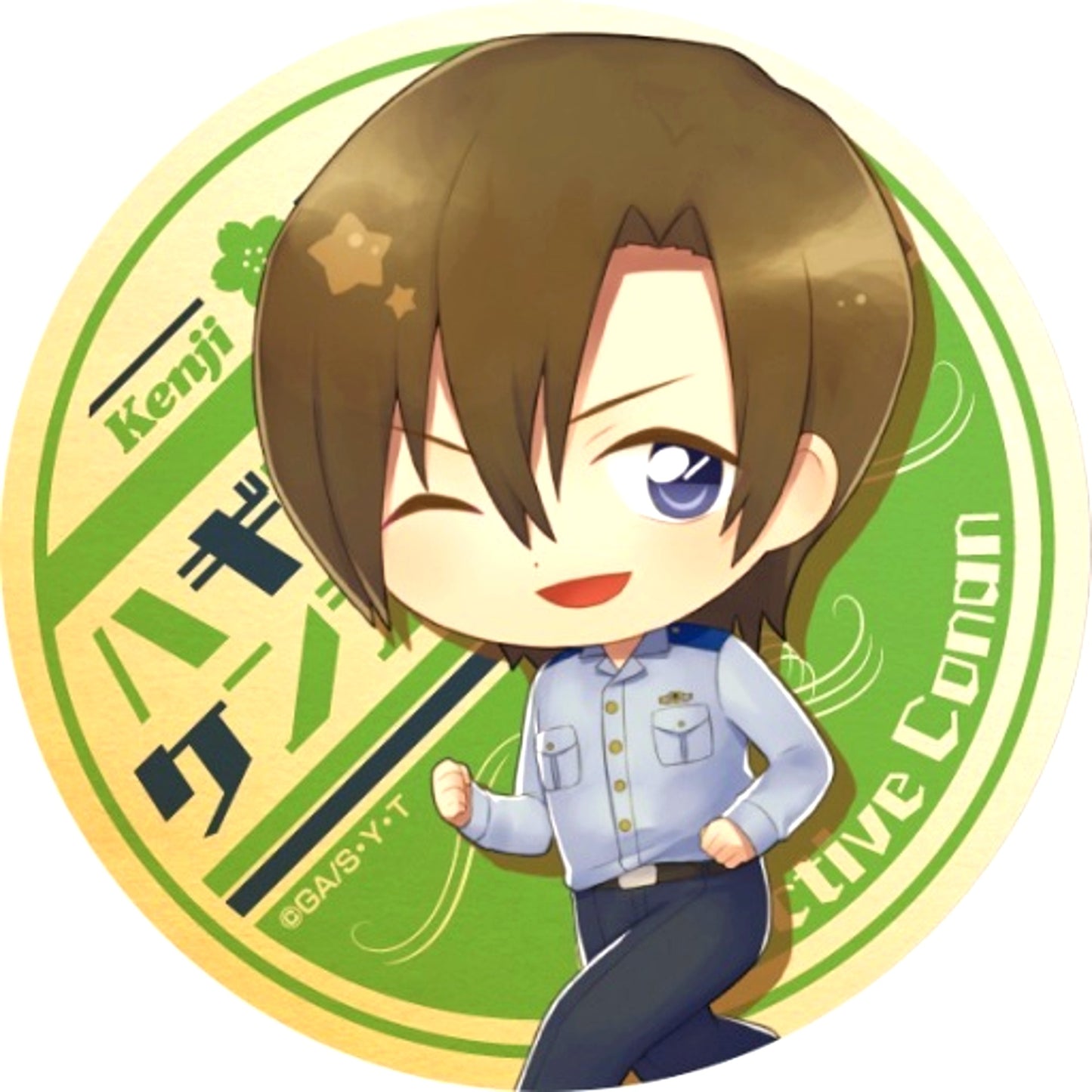 Kenji Hagiwara Detective Conan Deformed Button [USED]
