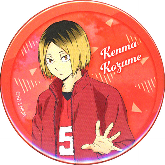 Kenma Kozume Haikyu!! Button Test Your Luck Haikyu!! Omikuji School Scene [USED]