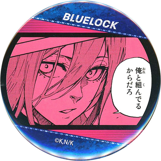 Hyoma Chigiri Blue Lock Good Luck! Trading Button [USED]
