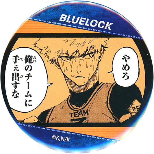 Rensuke Kunigami Blue Lock Good Luck! Trading Button [USED]
