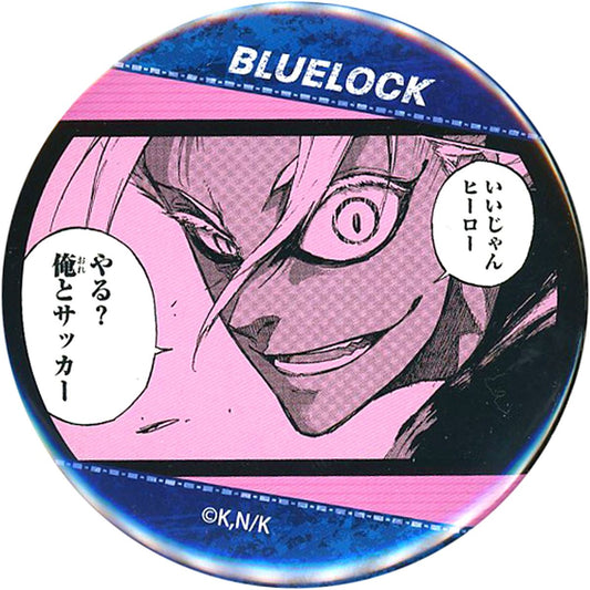 Ryusei Shido Blue Lock Good Luck! Trading Button [USED]