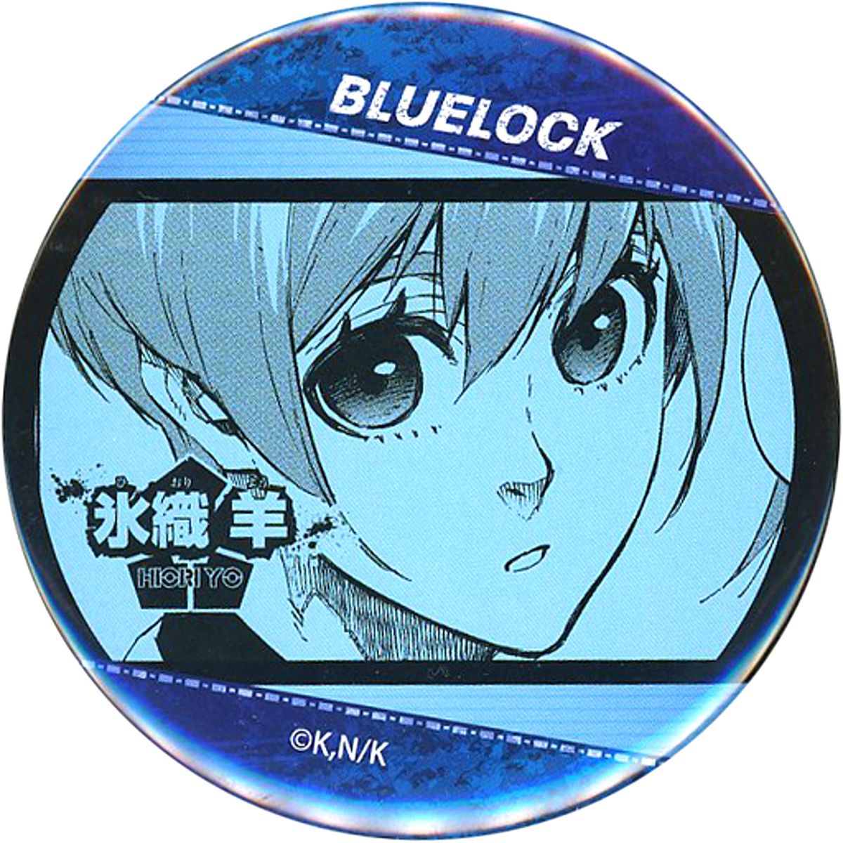 Yo Hiori Blue Lock Good Luck! Trading Button [USED]