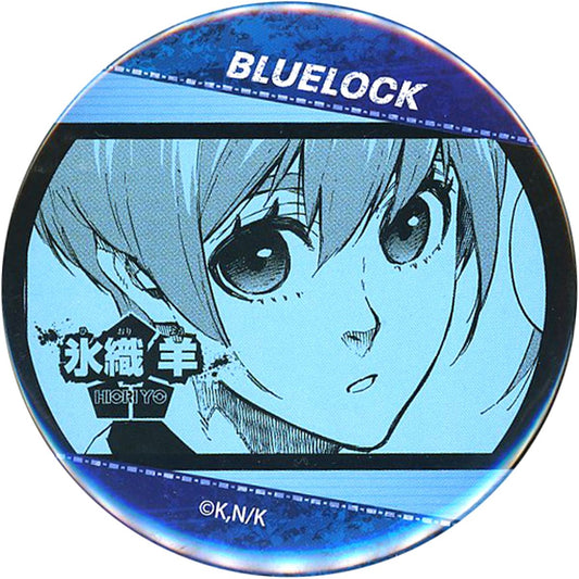 Yo Hiori Blue Lock Good Luck! Trading Button [USED]