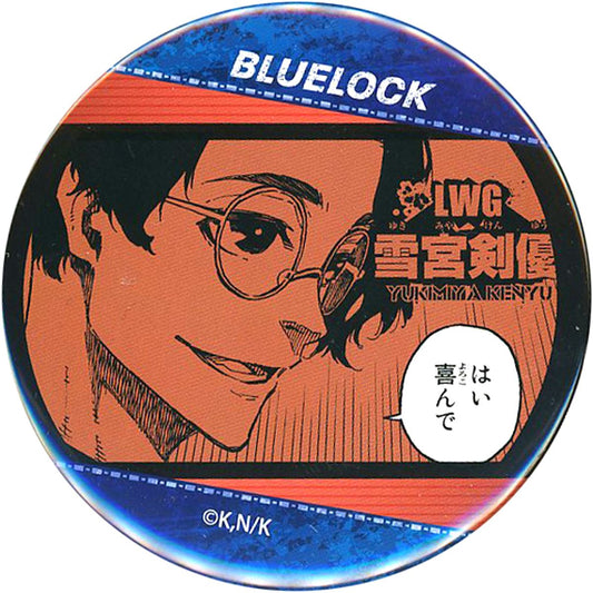 Kenyu Yukimiya Blue Lock Good Luck! Trading Button [USED]