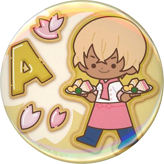 Toru Amuro Detective Conan Cafe 2022 Button [USED]