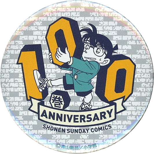 Conan Edogawa Detective Conan 100th Volume Commemoration Cafe Big Button [USED]