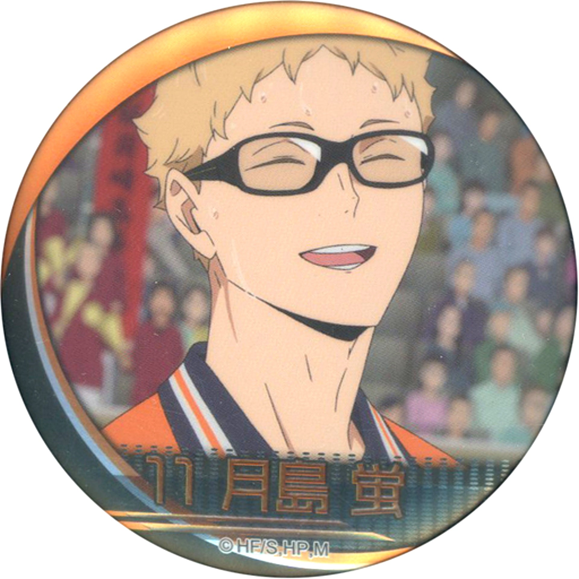 Kei Tsukishima Haikyu!! Famous Scene Button Karasuno Ver. Smile Jump Shop Limited [USED]