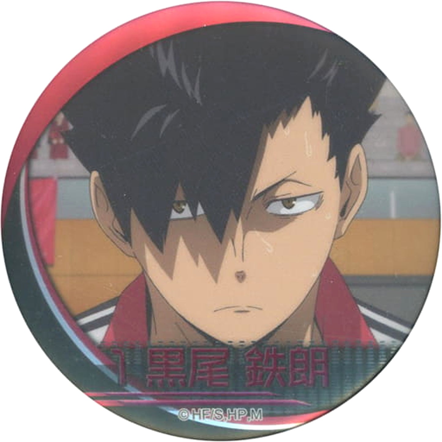 Tetsuro Kuroo Uniform Haikyu!! Famous Scene Badge Nekoma Ver. Jump Shop Limited [USED]
