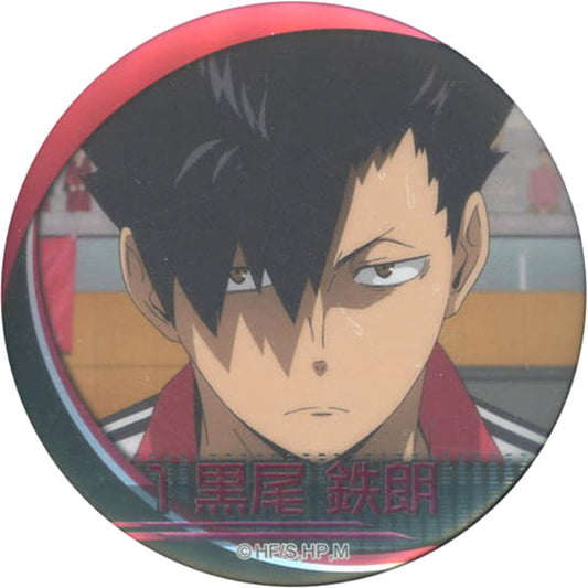 Tetsuro Kuroo Uniform Haikyu!! Famous Scene Badge Nekoma Ver. Jump Shop Limited [USED]