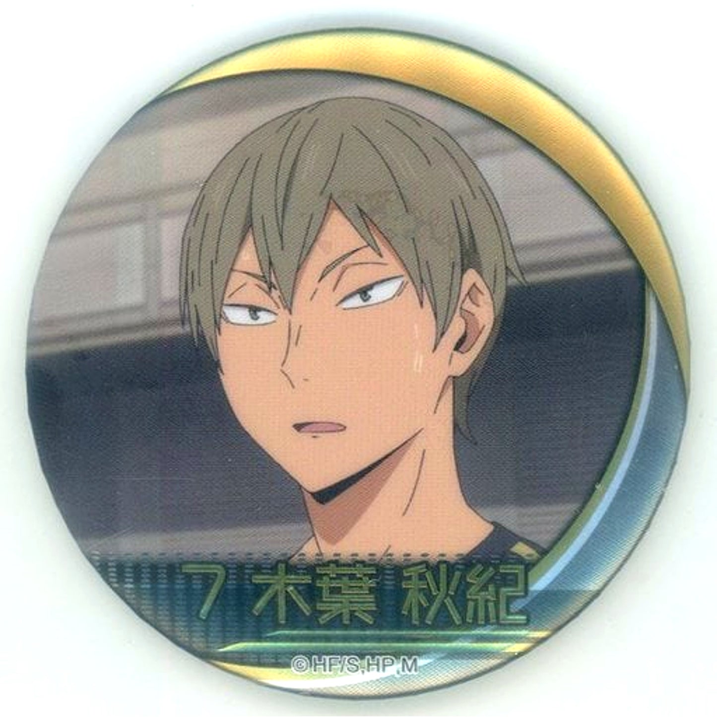 Akinori Konoha Haikyu!! Famous Scene Button Fukurodani Ver. Jump Shop Limited [USED]