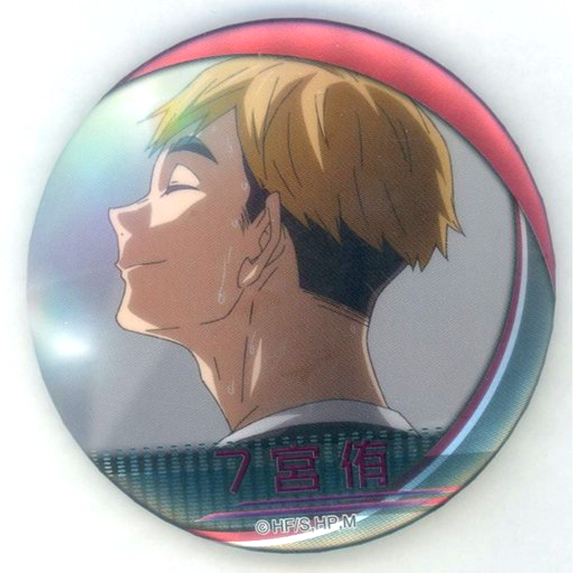 Atsumu Miya Haikyu!! Famous Scene Button Inarizaki Ver. Jump Shop Limited [USED]