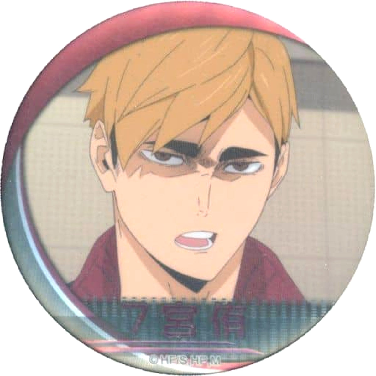 Haikyu!! Atsumu Miya Anger Famous Scene Badge Inarizaki Ver. Jump Shop Limited Buttons [USED]