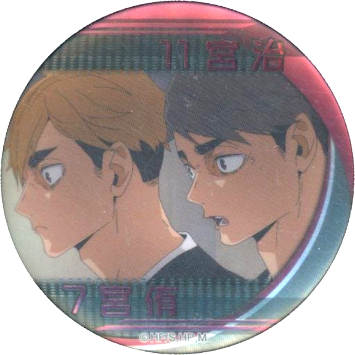 Atsumu Miya & Osamu Miya Haikyu!! Famous Scene Button Inarizaki Ver. Jump Shop Limited [USED]