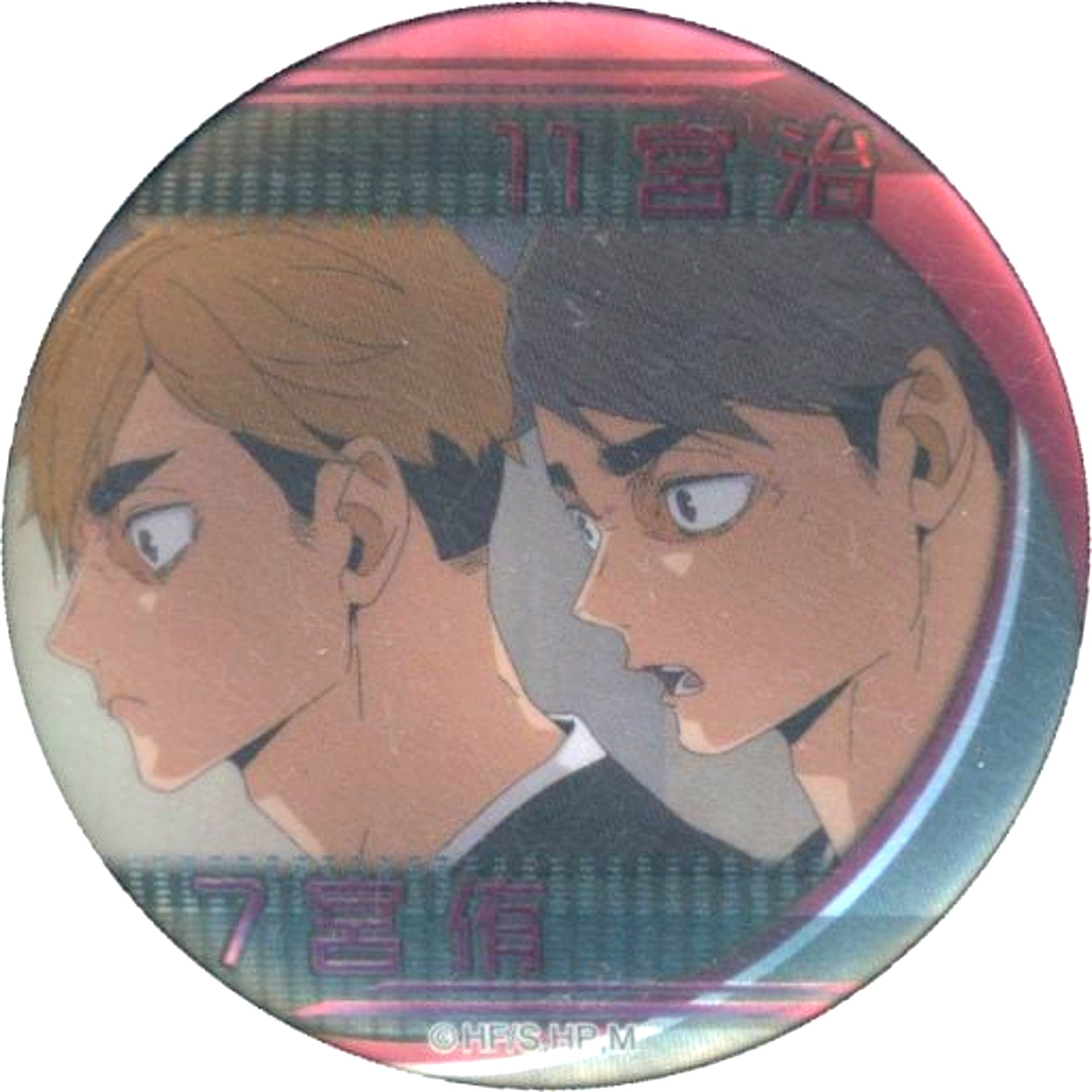 Atsumu Miya & Osamu Miya Haikyu!! Famous Scene Button Inarizaki Ver. Jump Shop Limited [USED]