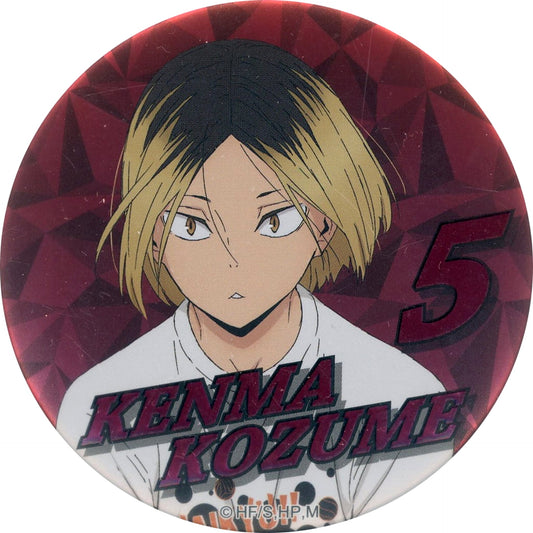 Haikyu!! Kenma Kozume Can Badge Decoration Specifications Joint Practice Session 2020 Limited Buttons [USED]