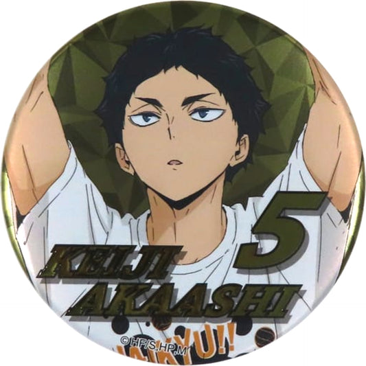 Keiji Akaashi 2020 Haikyu!! Button Decoration Specifications Joint Practice Session 2020 Limited [USED]