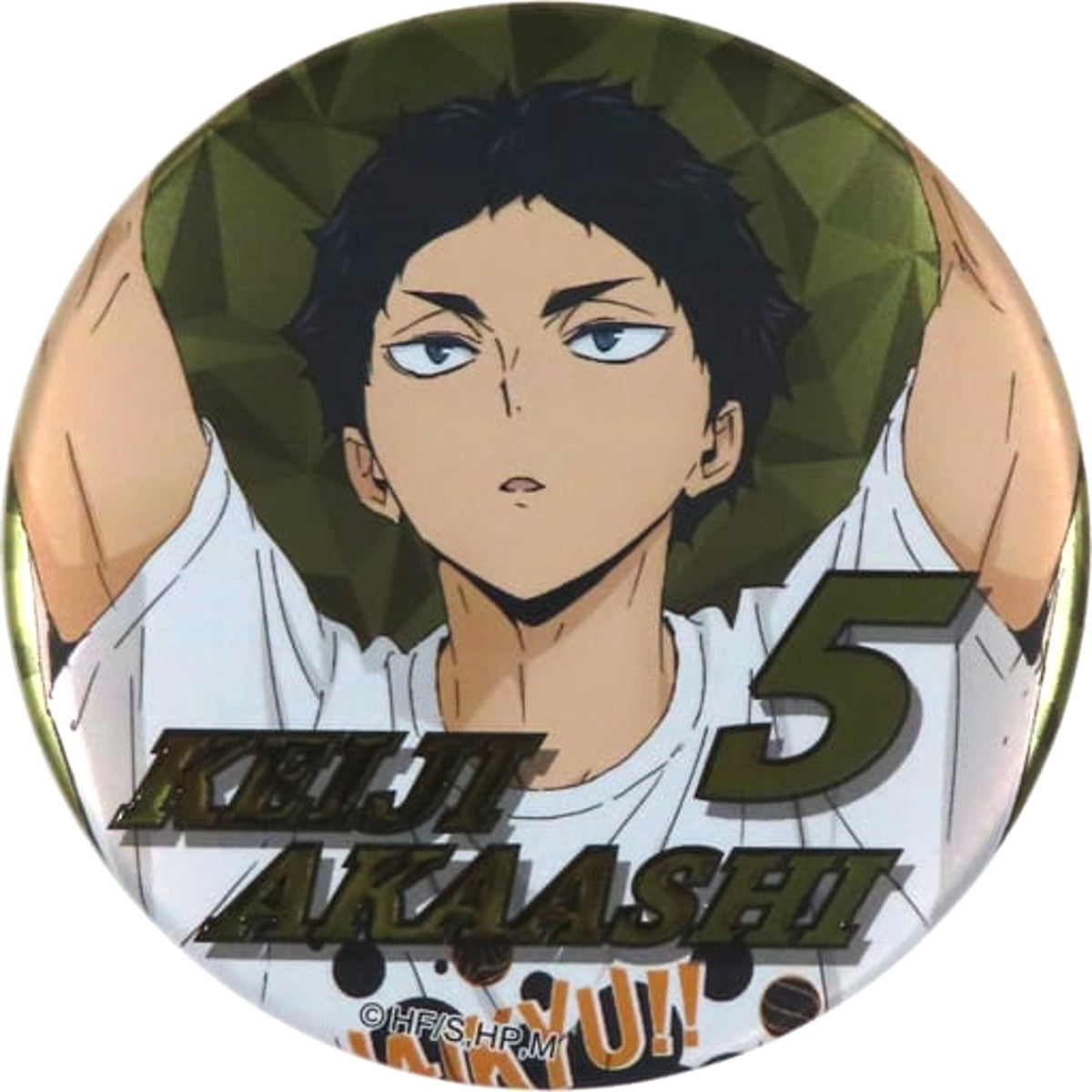 Haikyu!! Keiji Akaashi Can Badge Decoration Specifications Joint Practice Session 2020 Limited Buttons [USED]