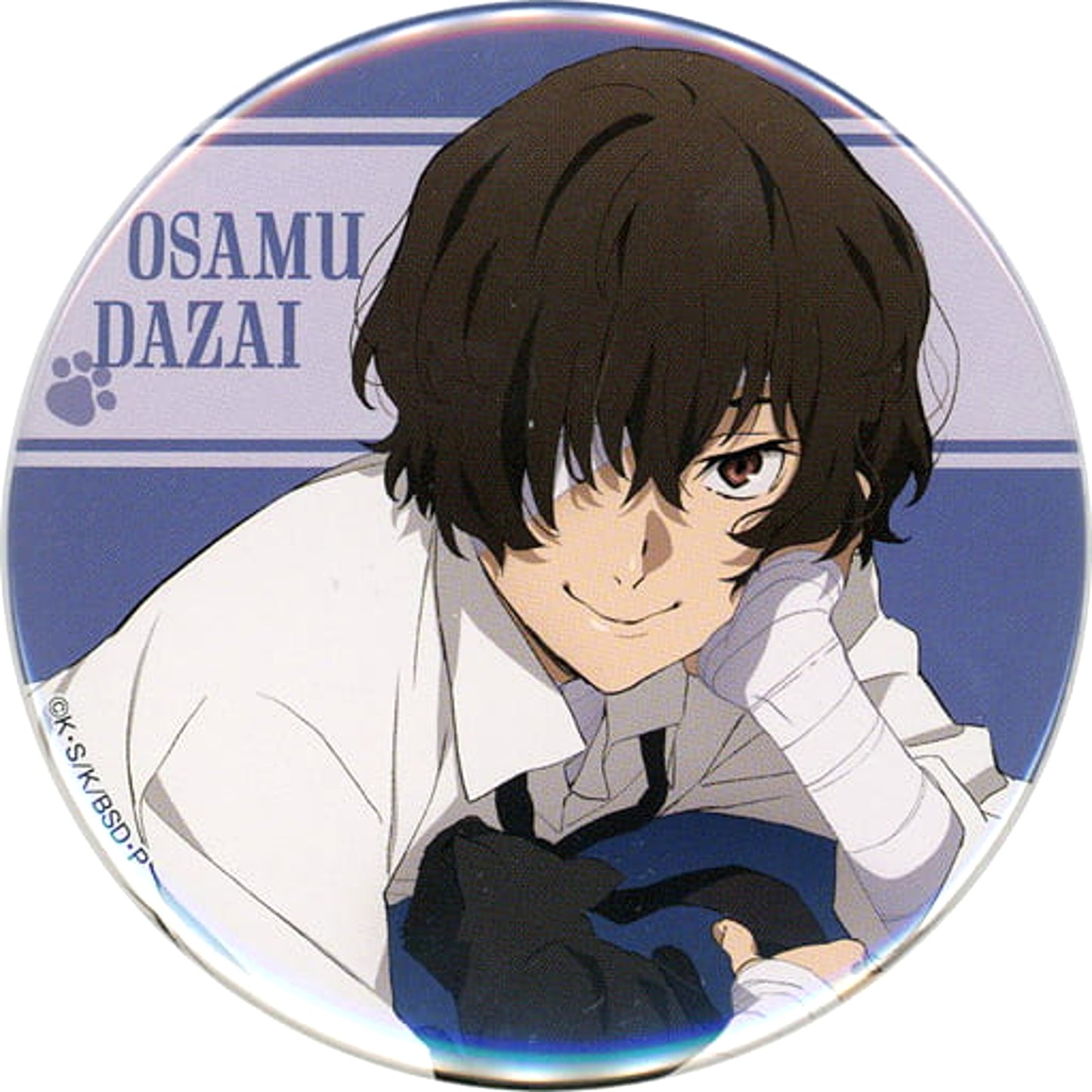 Bungo Stray Dogs Osamu Dazai Rakuten Collection 75mm Can Badge Neko Mamire Collection Prize E-1 Buttons [USED]