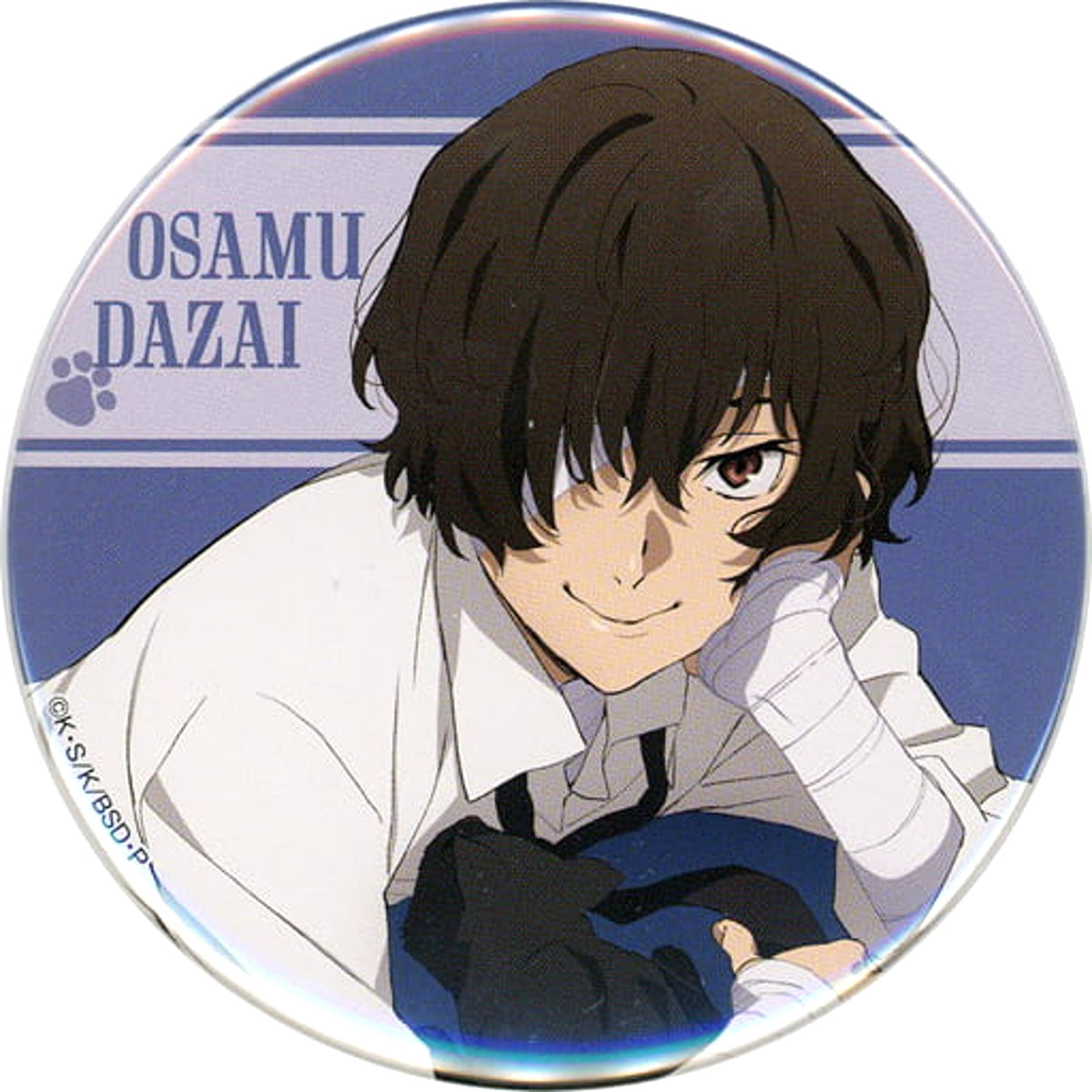 Bungo Stray Dogs Osamu Dazai Rakuten Collection 75mm Can Badge Neko Mamire Collection Prize E-1 Buttons [USED]