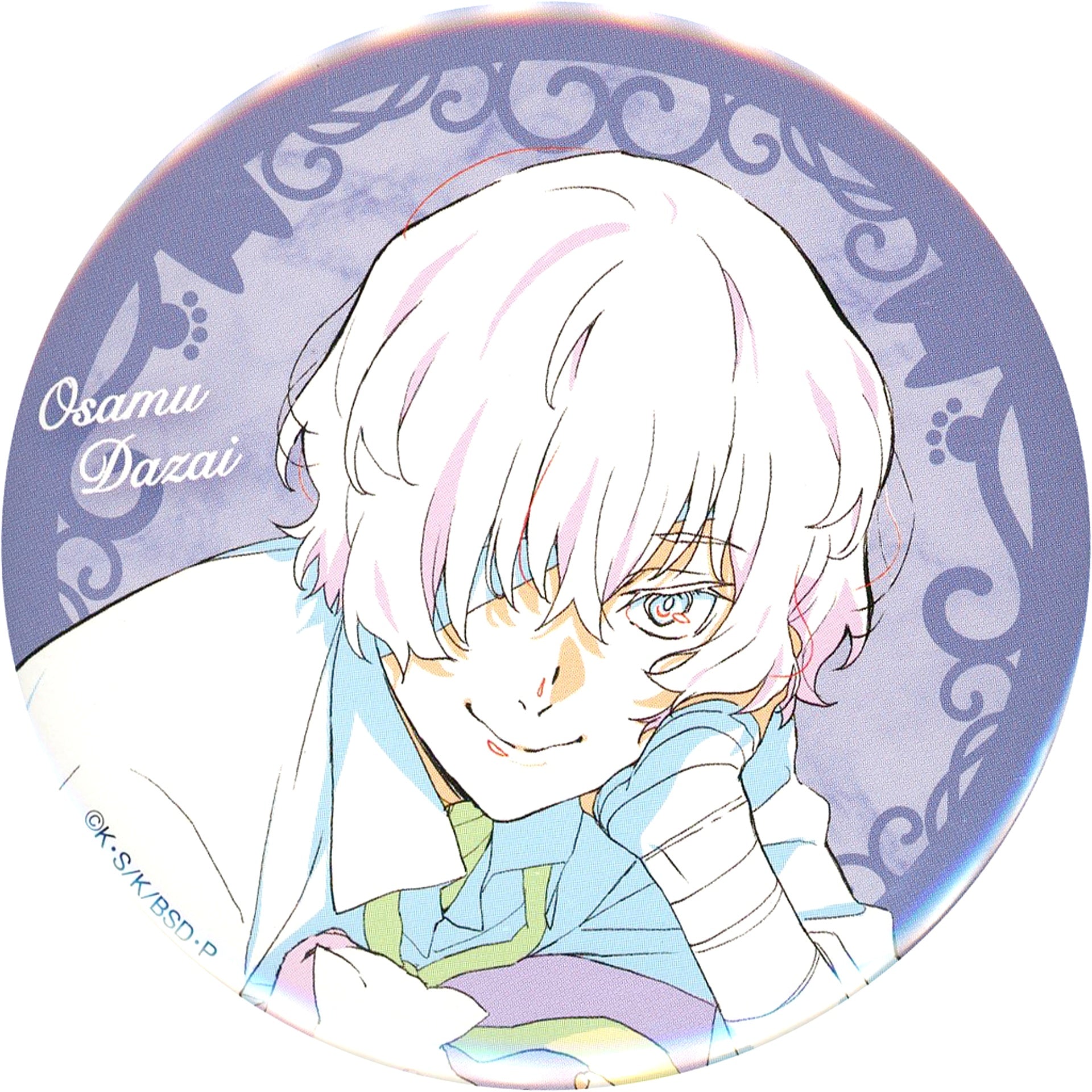 Osamu Dazai Original Art Ver. Prize E-4 Rakuten Collection Bungo Stray Dogs Covered in Cats Collection 75mm Button [USED]