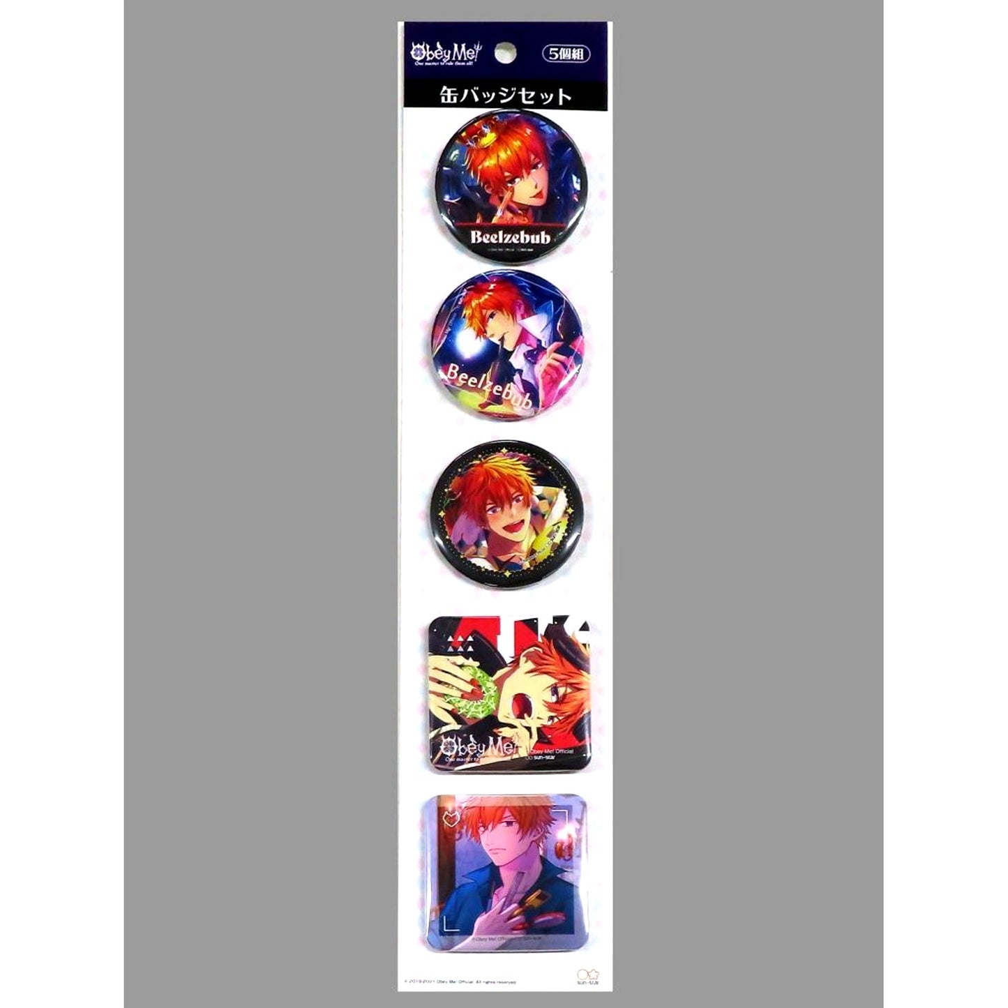 Asmodeus Obey Me! Button Set Tower Records Limited [USED]