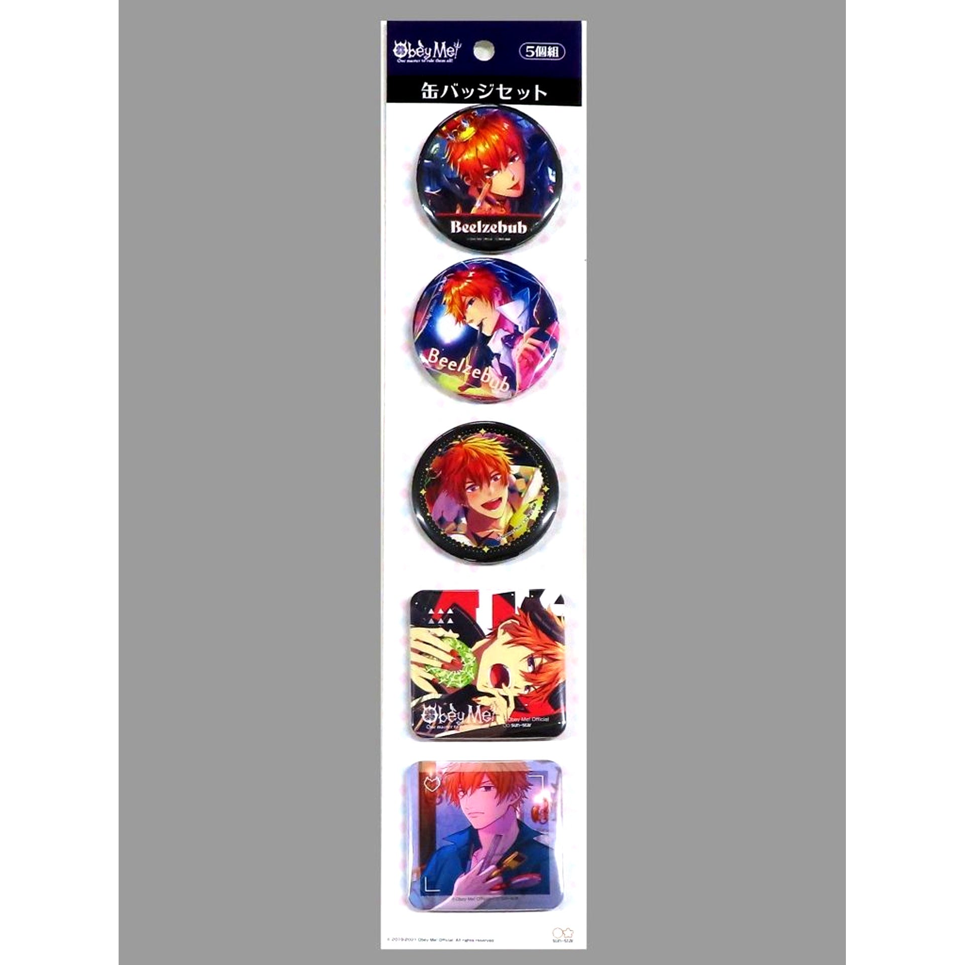 Asmodeus Obey Me! Button Set Tower Records Limited [USED]