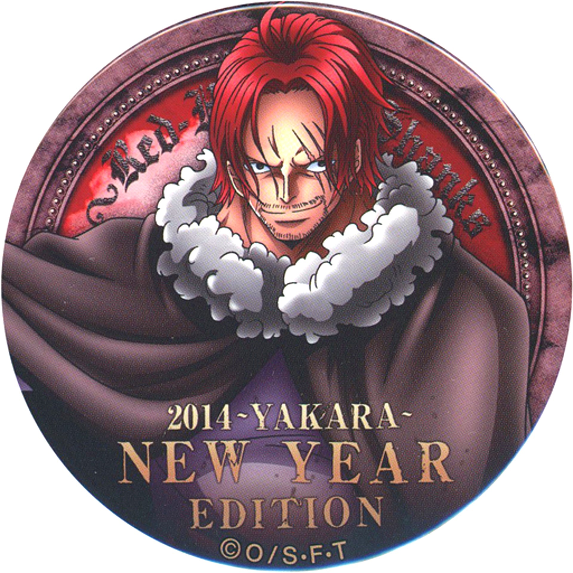 Single Shanks Yakara Button Great Pirate Bag Limited Ver. One Piece Great Pirate Bag 2014 Mugiwara Store Limited [USED]