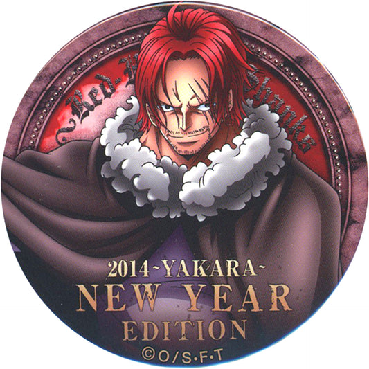 Single Shanks Yakara Button Great Pirate Bag Limited Ver. One Piece Great Pirate Bag 2014 Mugiwara Store Limited [USED]