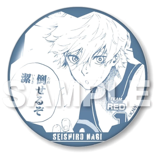 Seishiro Nagi Blue Lock Trading Button [USED]