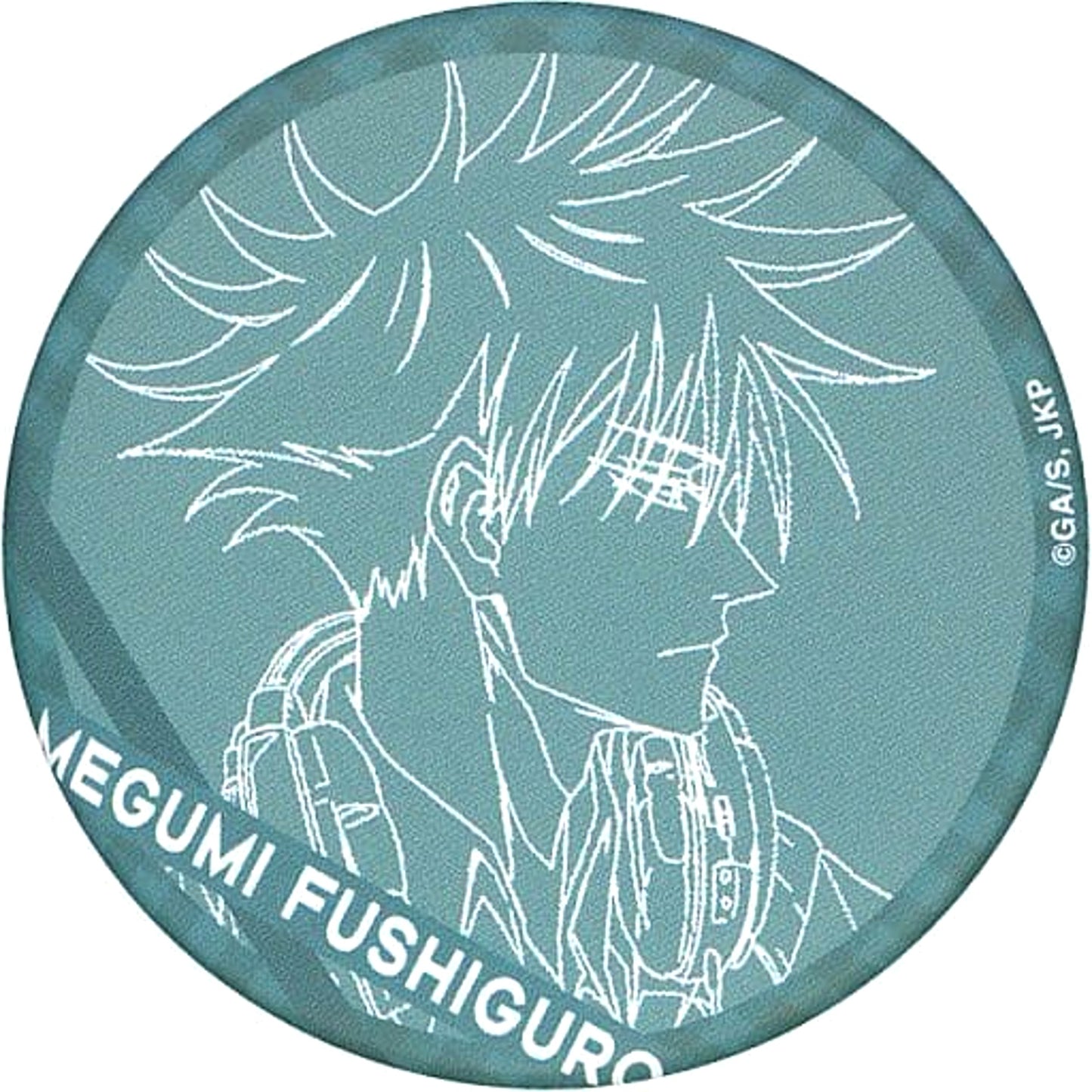 Megumi Fushiguro Jujutsu Kaisen Original Picture Button Collection Mappa Showcase Mappa 10th Anniversary Since2011 in animate Limited [USED]