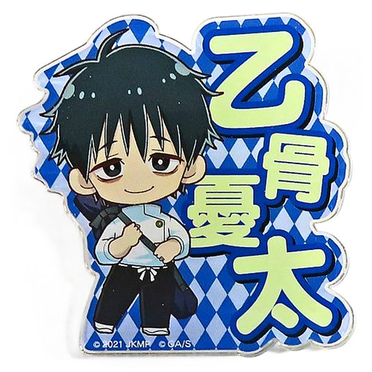 Yuta Okkotsu Jujutsu Kaisen 0 Original Name Plate Acrylic Badge Pop Up Shop in Shinjuku Mylord Limited Acrylic Item [USED]